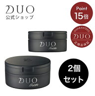 《ポイント15倍★4/14 10:00〜4/21 9:59》【DUO公式】デュオメン ザ ウォッシュバーム 90g×2個 洗顔料 |…