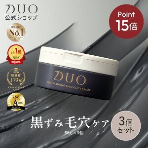 �s�|�C���g15�{��4/14 10:00�`4/21 9:59�t�yDUO���O��ǋ������ь��΍�E�����ݖь��P�A�I�z �U �N�����W���O�o�[�� �u���b�N���y�A �� �o�[�� �N�����W���O �ь� ������ ���C�N���Ƃ� �X�L���P�A