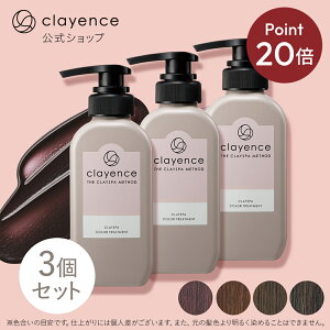 s|Cg20{11/1 00:00`11/1 23:59tyclayencezNCGXJ[g[gg 3Zbg