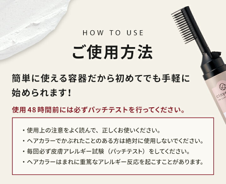 楽天市場】《ポイント10倍☆2/1 00:00〜2/1 23:59》【clayence公式 