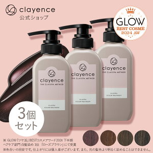 yclayencezNCGXJ[g[gg 3Zbg