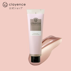 yclayencezNCGX }XN yAJ[L[v g[gg ZtJ[ J[O wAPA | wAJ[g[gg J[  J[g[gg