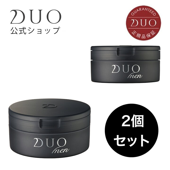 楽天市場】《スーパーSALE！15%OFF☆12/4 20:00 〜12/11 1:59》【DUO 