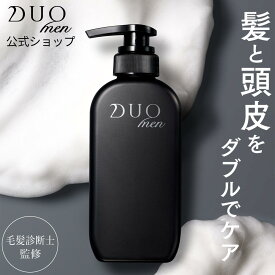 《10%OFF★7/4 20:00〜7/11 01:59》【DUO公式】ザ 薬用オールインワンシャンプー 300mL 販売名：デュオメン ザ 薬用シャンプー | 化粧水 化粧品 スキンケア 男性化粧品 メンズコスメ ギフト プレゼント 実用的