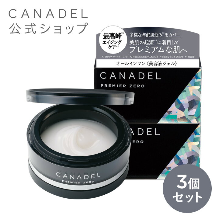 楽天市場】《ポイント20倍☆4/30 00:00〜4/30 23:59》【公式  