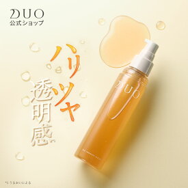【DUO公式】ザ リブーストローションa 化粧水 120ml 約1ヵ月分 ローション 保湿 無添加 (パラベン・アルコール・鉱物油・合成香料・合成着色料) | デュオ 保湿化粧水 スキンケア 美容 顔 乾燥 潤い ビタミン スキンローション