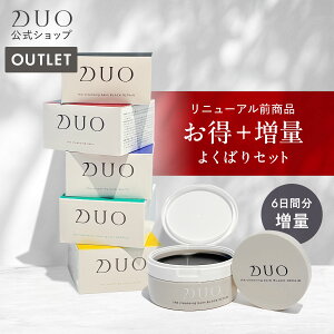 j[AOiy5ނIׂzDUO fI U NWOo[ 90g+20g / ubNyA / o[ / zCg / oA / NA / CNƂ ϗƂ ێ EH[^[v[t 