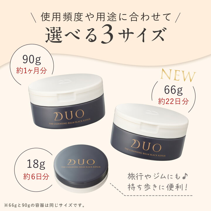 楽天市場】＼新・誕生DUO／《ポイント10倍☆4/30 00:00〜4/30 23:59  