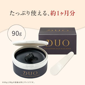 �s�|�C���g10�{��4/14 10:00�`4/21 9:59�t�yDUO���O��ǋ������ь��΍�E�����ݖь��P�A�I�z �U �N�����W���O�o�[�� �u���b�N���y�A �� �o�[�� �N�����W���O �ь� ������ ���C�N���Ƃ� �X�L���P�A