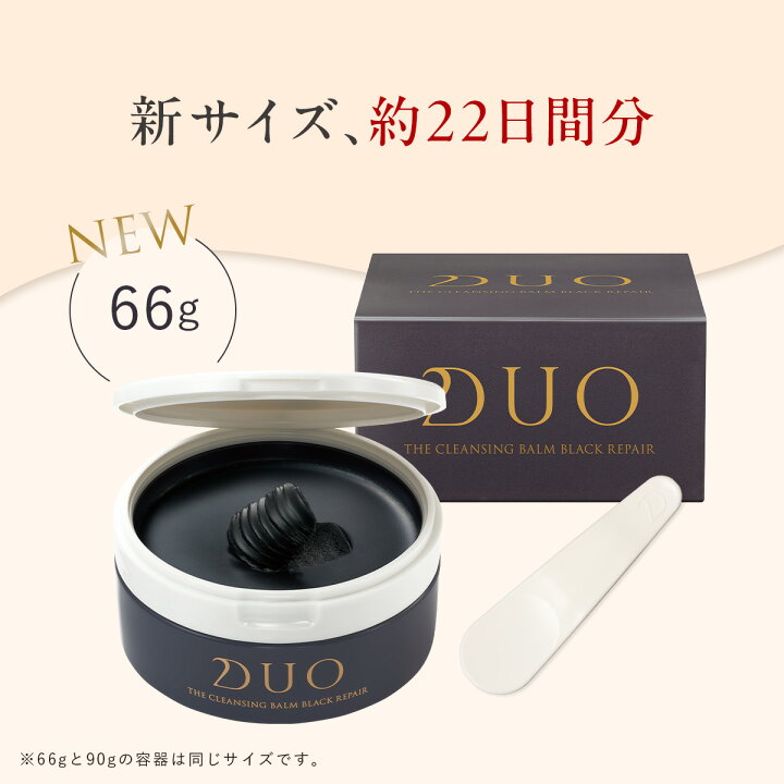 楽天市場】＼新・誕生DUO／《10%OFF☆4/4 20:00〜4/10 1:59》【パワー 