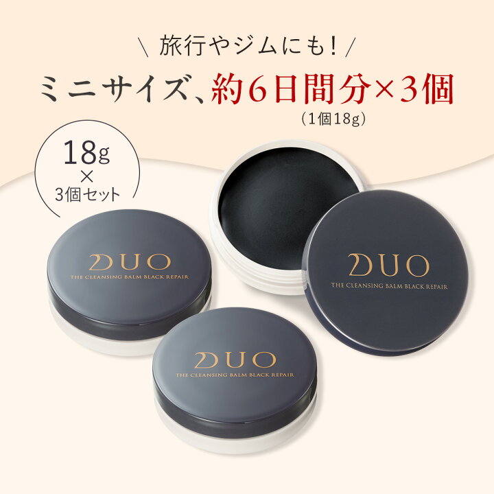 楽天市場】＼新・誕生DUO／《ポイント10倍☆4/30 00:00〜4/30 23:59  
