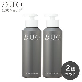 《15%OFF★7/4 20:00〜7/11 01:59》【DUO公式】ザ ブライトフォーム BK 洗顔料 150g 2個セット 約2ヵ月分 正規品 日本製 泡洗顔料 洗顔フォーム デュオ 洗顔 フェイスウォッシュ 泡洗顔 保湿 マスク 化粧品
