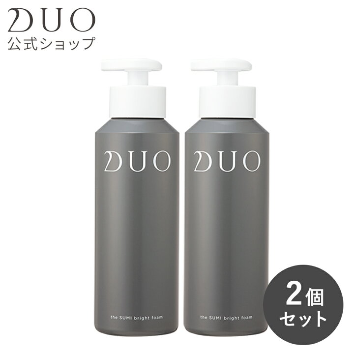 楽天市場】【DUO公式】ザ ブライトフォーム BK 洗顔料 150g 2個セット 
