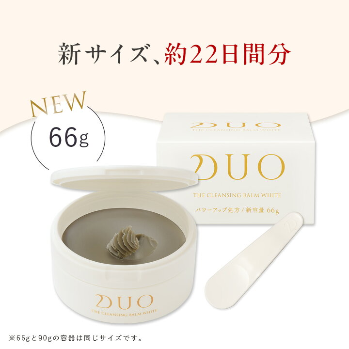 楽天市場】＼新・誕生DUO／《ポイント10倍☆4/30 00:00〜4/30 23:59  