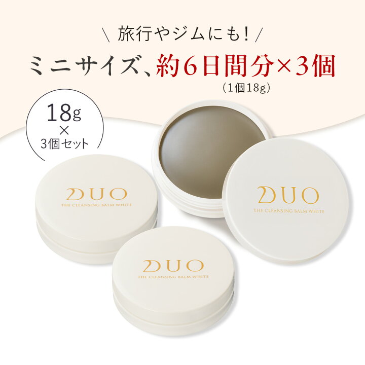 楽天市場】＼新・誕生DUO／《ポイント10倍☆4/30 00:00〜4/30 23:59  