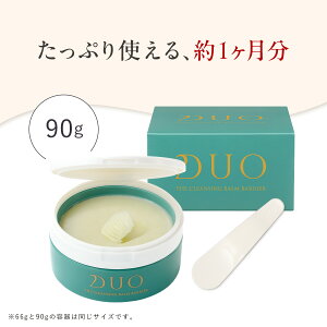 _VEaDUO^s|Cg10{11/4 20:00`11/20 19:59ty򕔊Oi/邨EPA*z U pNWOo[ oA 򕔊Oi  o[ NWO q 炬 ێ C