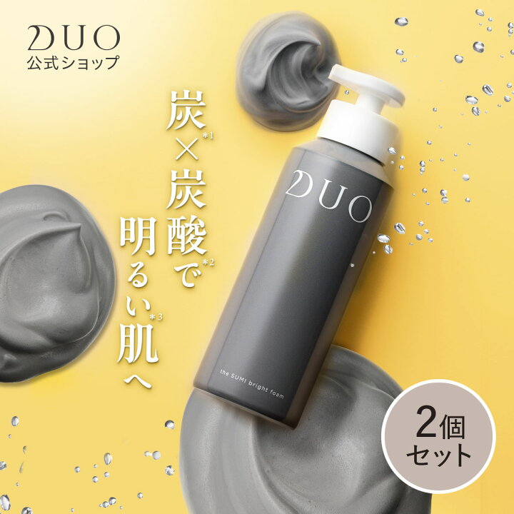 楽天市場】【DUO公式】ザ ブライトフォーム BK 洗顔料 150g 2個セット 