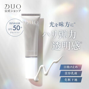 yDUOzU fCG}W Ă~ߓt (SPF50+ PA++++) 40g { | O΍ UVPA Y  Ă~ t ωn XLPA