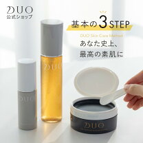 楽天市場】duo デュオ ザ エマルジョン 60mlの通販