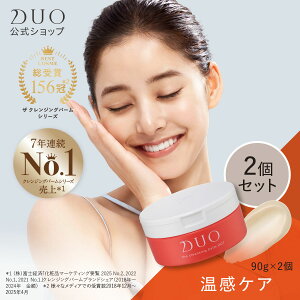 yDUOzU NWOo[ zbg 90g {2Zbg Wsv CNƂ | o[ NWO ςƂ ϕi RX  ь ێPA { e Mtg v[g