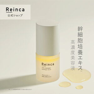 yReincazReinca ReincaiCJjXeg[gg fAyAZ GCWOPA זE GN\\[ |\[ iCAVA~h Z ێ et {