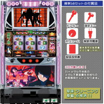 楽天市場】化物語 (ヒロインパネル) パチスロの通販