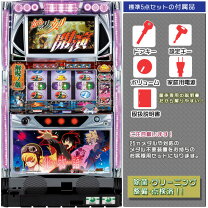 楽天市場】パチスロ 偽物語 実機（ホビー）の通販