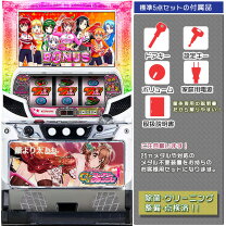 楽天市場】パチスロ 実機 フェアリーテイルの通販