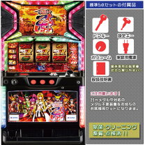 楽天市場】実機 パチスロ 戦国乙女2の通販