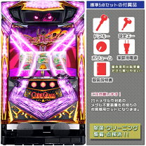 楽天市場】パチスロ コードギアス r2の通販