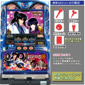 楽天市場 パチスロ バジリスクの通販