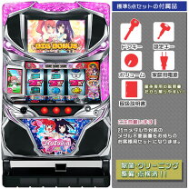 楽天市場】ツインエンジェル ブレイクの通販
