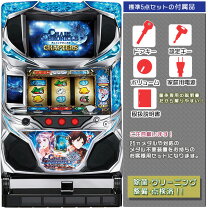 楽天市場】パチスロチェインクロニクルの通販