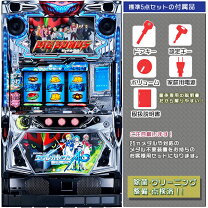 楽天市場】パチスロ エウレカの通販