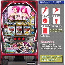 楽天市場】パチスロガールフレンドの通販