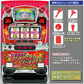 楽天市場】 パイオニア > クイーンハナハナ-30 : パチスロ販売 