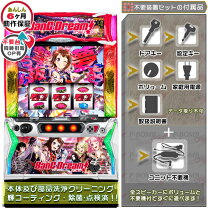 楽天市場】Lルパン三世 大航海者の秘宝(スマスロ) パチスロの通販