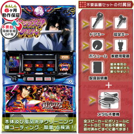 basilisk_kizuna2.jpg?_ex=  