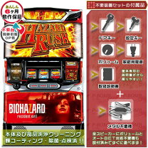 楽天市場】バイオハザード6 スロット実機の通販