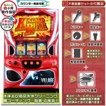楽天市場】スマスロ バイオハザード5 パチスロの通販
