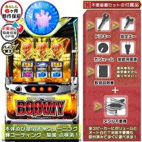 楽天市場】プレイボーイ パチスロの通販