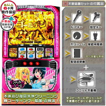 楽天市場】Lとある魔術の禁書目録(スマスロ) パチスロの通販
