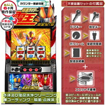 楽天市場】仮面ライダー電王（ダーツ・ビリヤード・遊技機｜ホビー）の通販