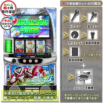 楽天市場】パチスロ エウレカセブンの通販