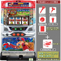 楽天市場】ファミリースタジアムスロットの通販
