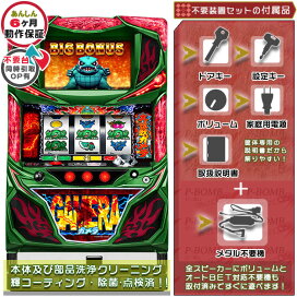 楽天市場】ガールズ&パンツァー 標準5点セット パネル部（アタック  