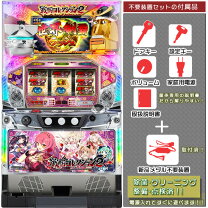 楽天市場】戦国コレクション4 パチスロの通販