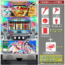 楽天市場】戦国コレクション2の通販