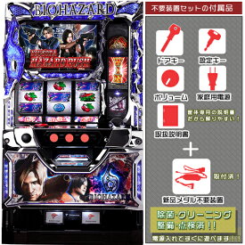 楽天市場 バイオハザード6 Switchの通販