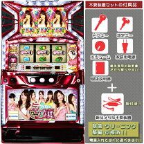 楽天市場】ラブ嬢の通販